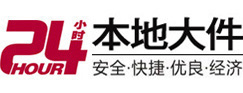 禹城8-500吨吊车出租起重吊装公司
